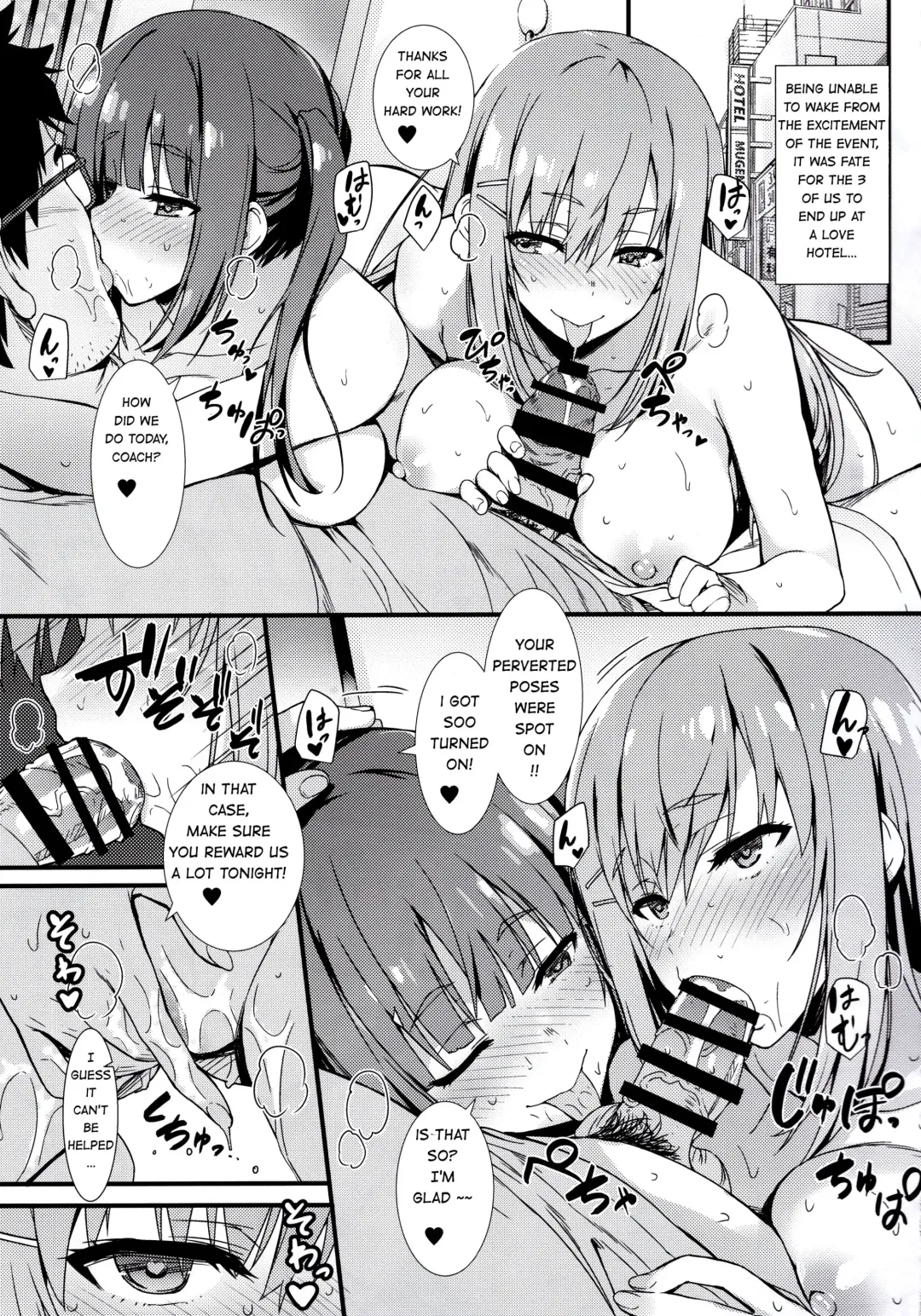 [Tomose Shunsaku] CosPako! | Cosplay Girl! Fhentai - Page 18