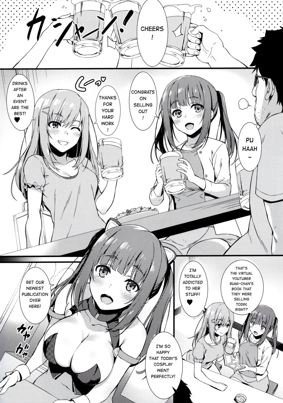 [Tomose Shunsaku] CosPako! | Cosplay Girl! Fhentai - Page 3