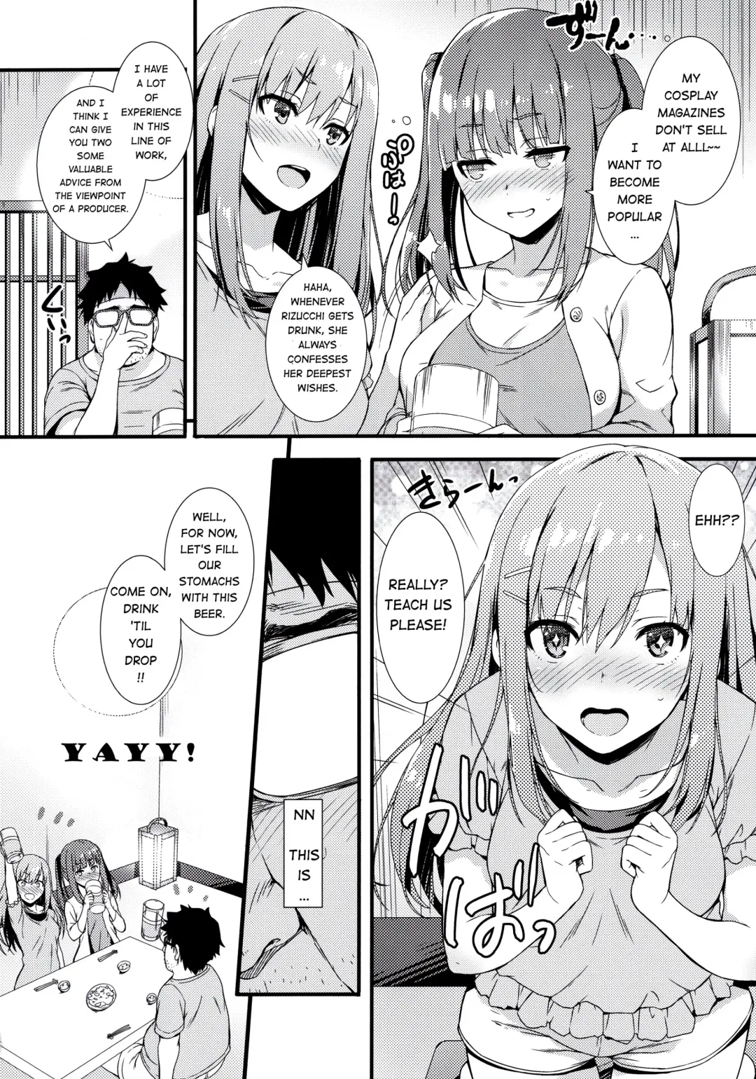 [Tomose Shunsaku] CosPako! | Cosplay Girl! Fhentai - Page 5