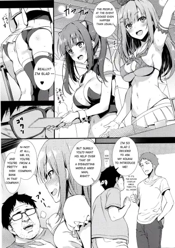 [Tomose Shunsaku] CosPako! | Cosplay Girl! Fhentai - Page 4