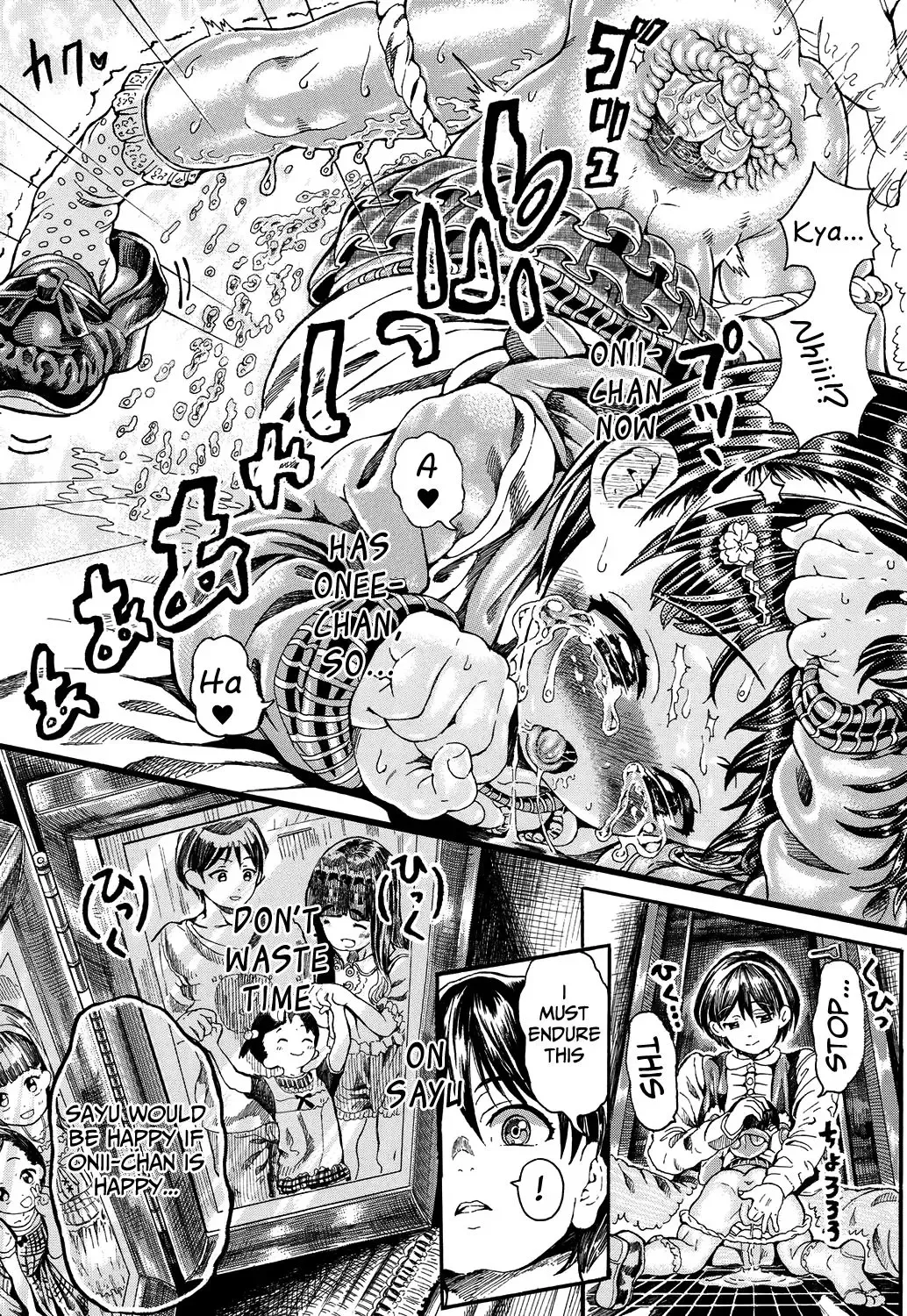 [Zessekaishonen] Procyon's Gift Fhentai - Page 11