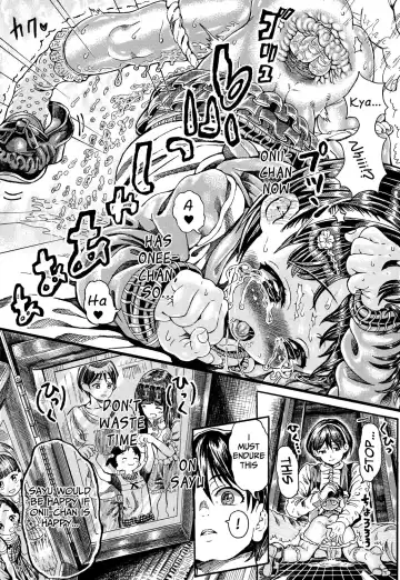 [Zessekaishonen] Procyon's Gift Fhentai - Page 11