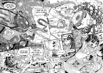 [Zessekaishonen] Procyon's Gift Fhentai - Page 17