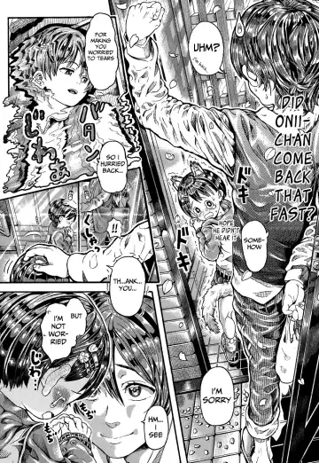 [Zessekaishonen] Procyon's Gift Fhentai - Page 4