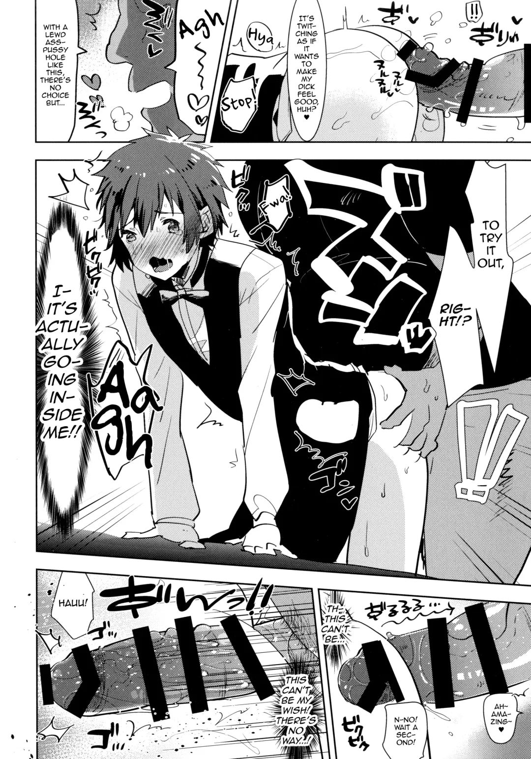 [Aimaitei Umami] Watashi no Yume ga Owaru made. Fhentai - Page 12