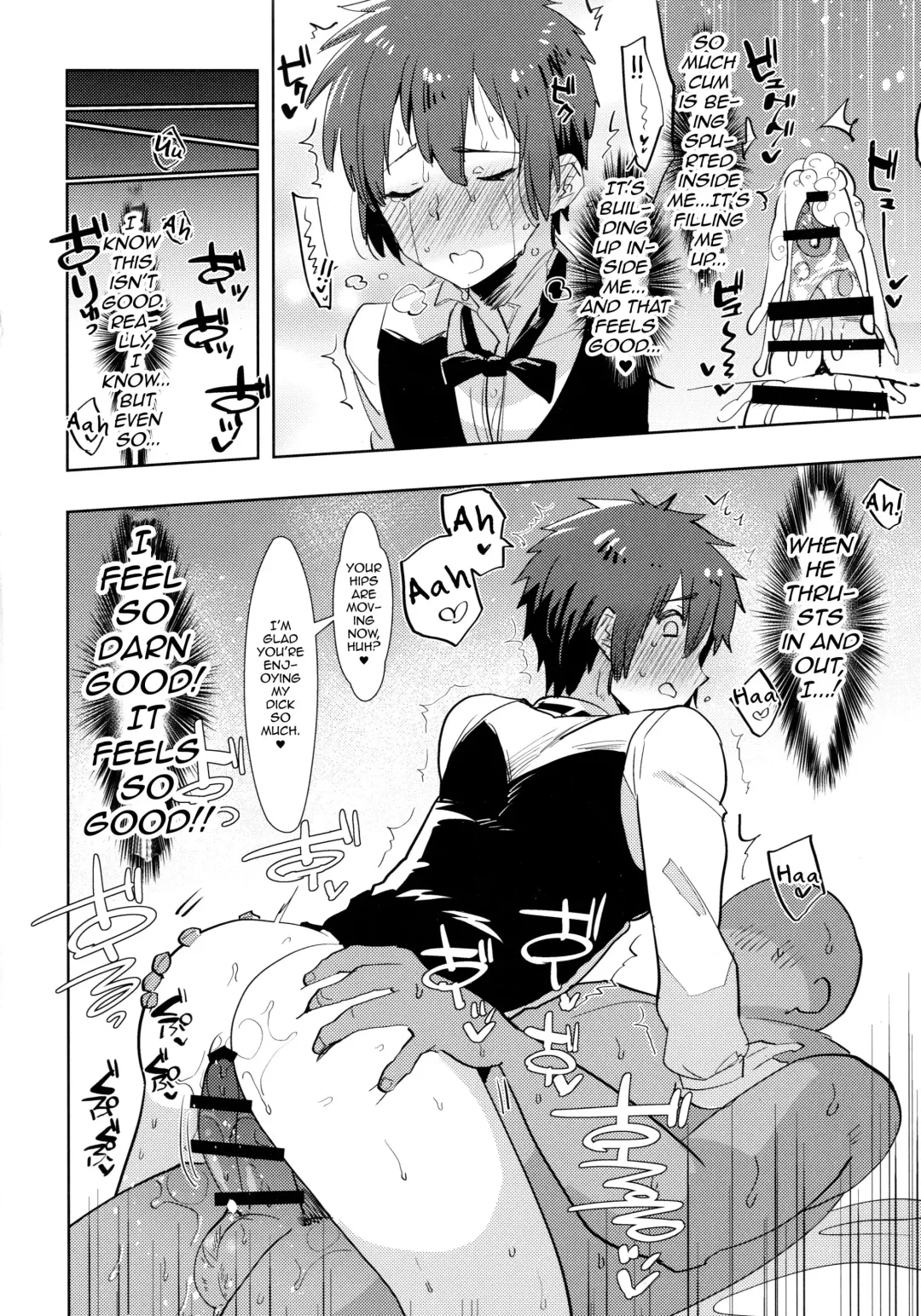[Aimaitei Umami] Watashi no Yume ga Owaru made. Fhentai - Page 16