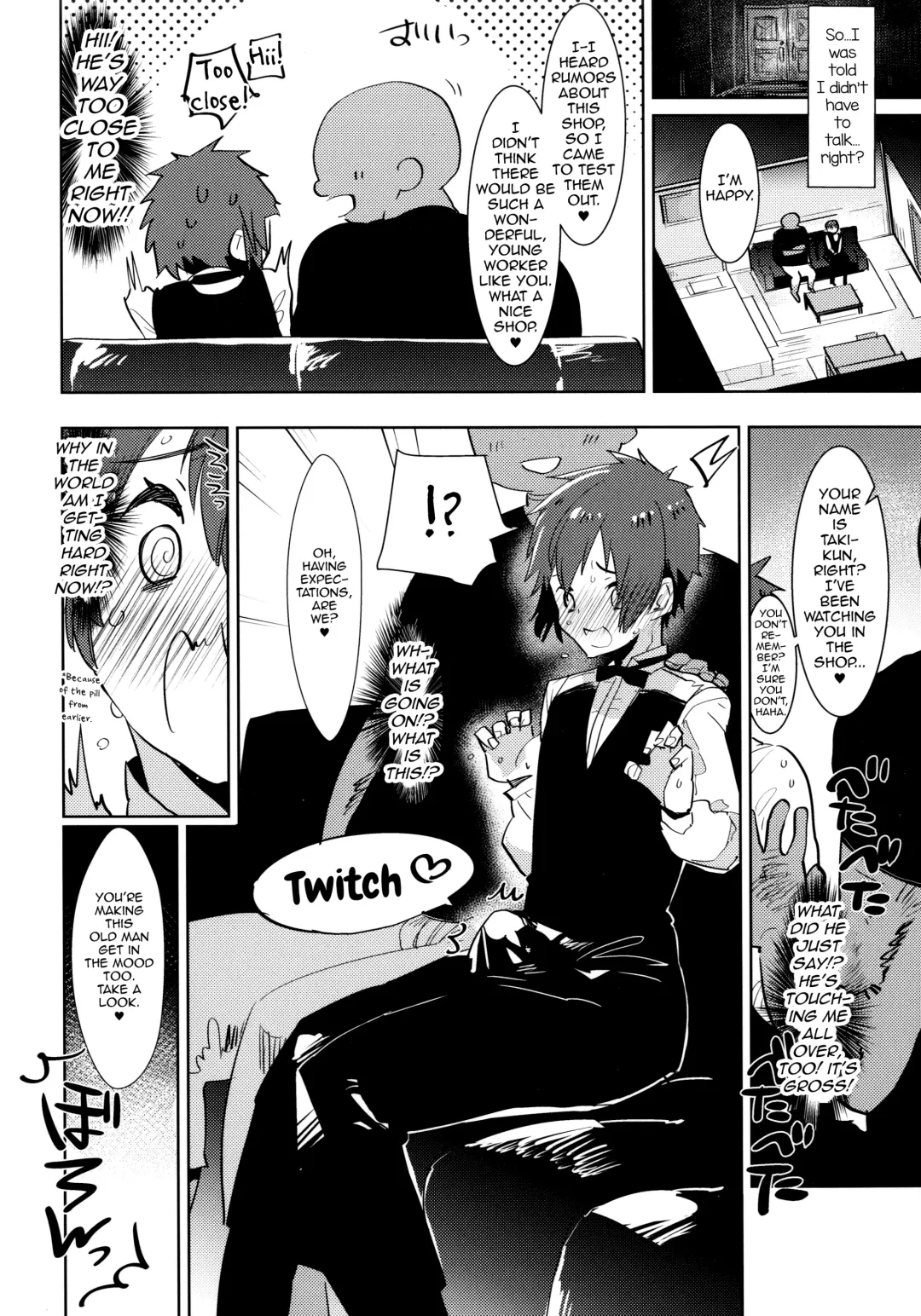[Aimaitei Umami] Watashi no Yume ga Owaru made. Fhentai - Page 6
