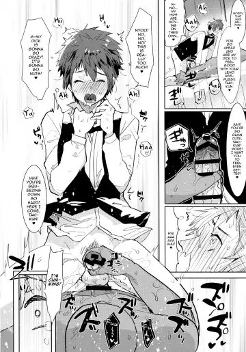 [Aimaitei Umami] Watashi no Yume ga Owaru made. Fhentai - Page 18