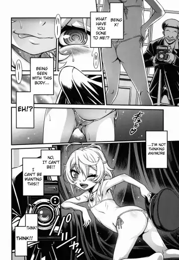[Kyouichirou] Youjo Doctrine!! Fhentai - Page 12