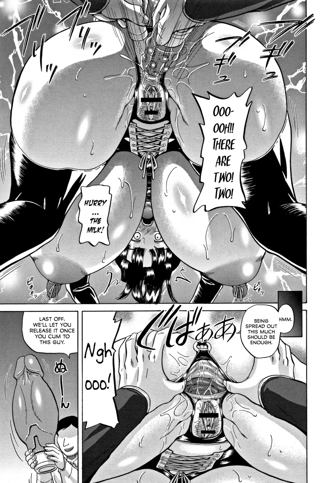 [Nukunuku Orange] Toraware no Sennyuu Sousakan | Captured Undercover Titty Inspector Fhentai - Page 25