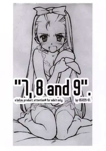 Read [Rit.] "7,8 and 9" - Fhentai.net