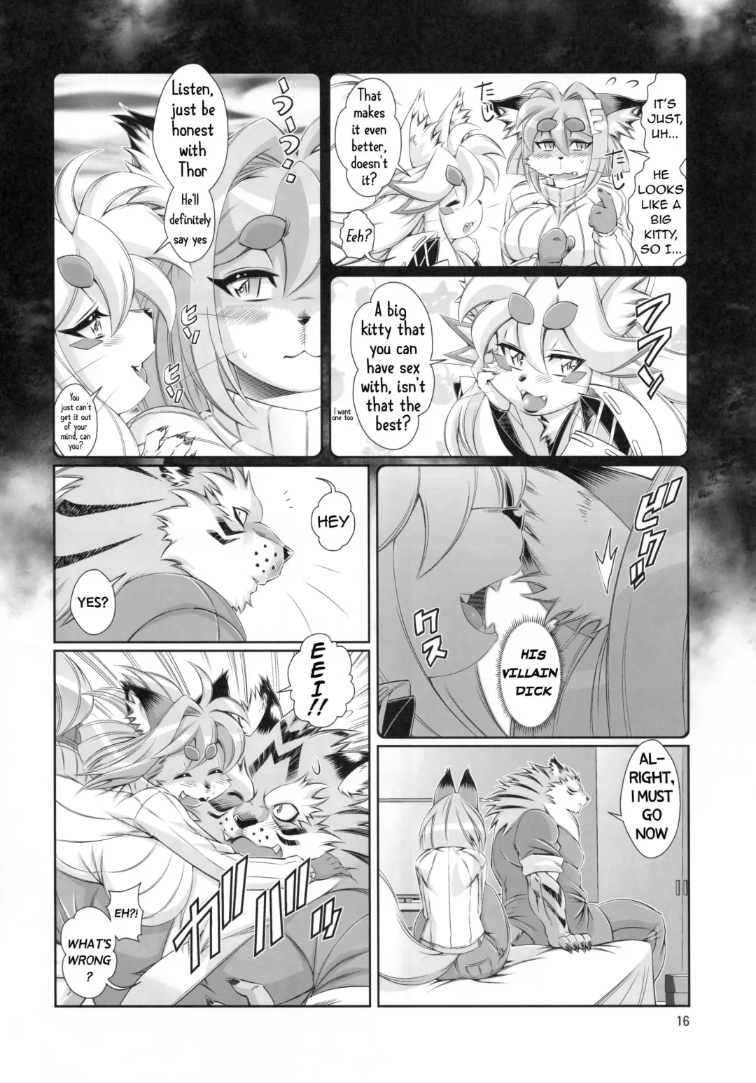 [Amakuchi] Mahou no Juujin Foxy Rena 12 Fhentai - Page 17