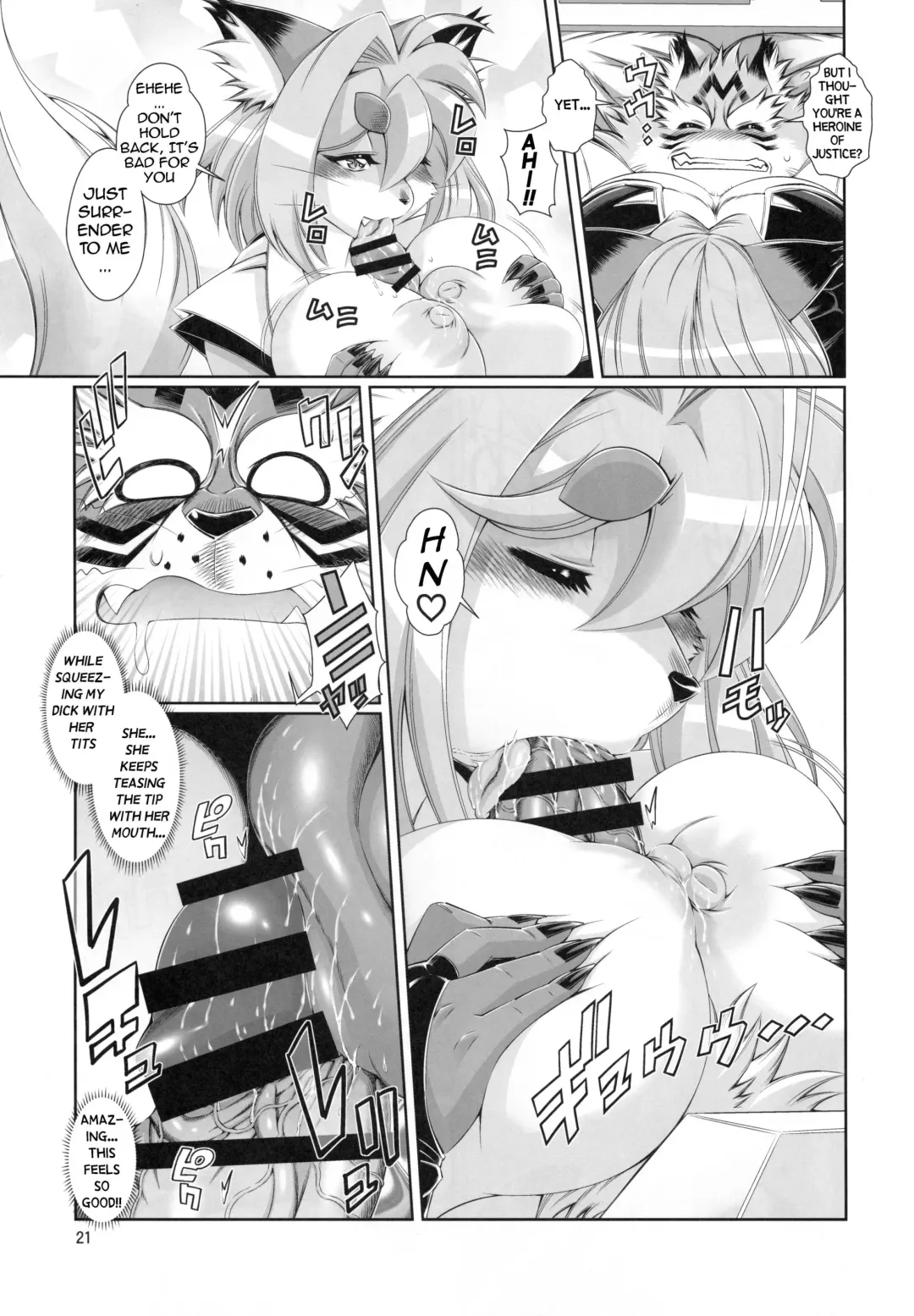 [Amakuchi] Mahou no Juujin Foxy Rena 12 Fhentai - Page 22