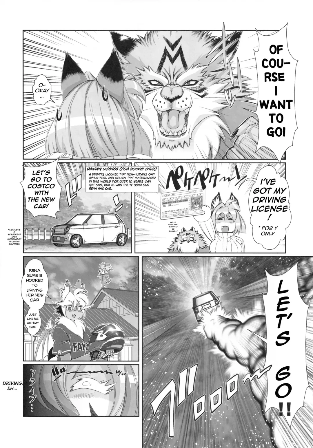 [Amakuchi] Mahou no Juujin Foxy Rena 12 Fhentai - Page 5