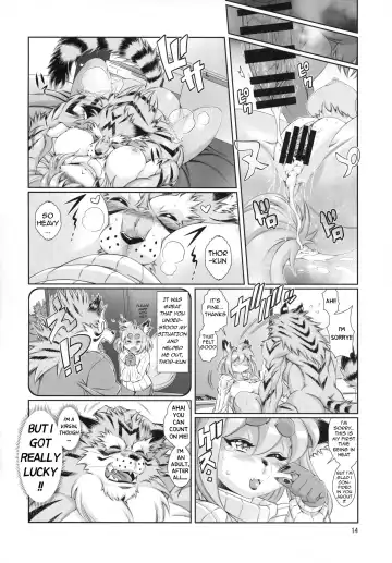 [Amakuchi] Mahou no Juujin Foxy Rena 12 Fhentai - Page 15