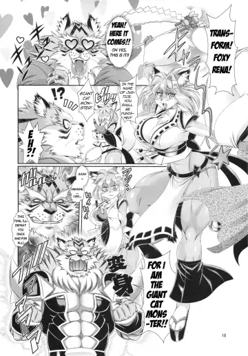 [Amakuchi] Mahou no Juujin Foxy Rena 12 Fhentai - Page 19