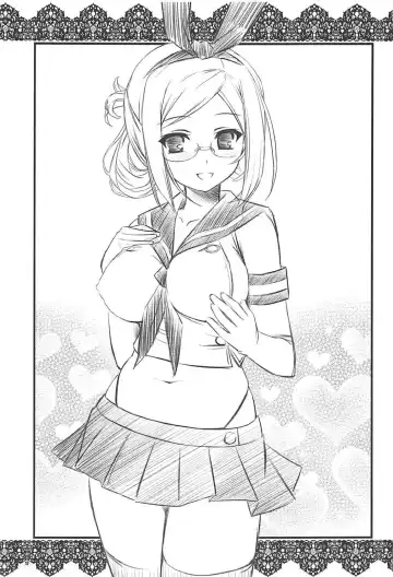 [Inoue Tommy] Hokenshitsu no Katori Sensei to Joshu no Kashima-san Fhentai - Page 15