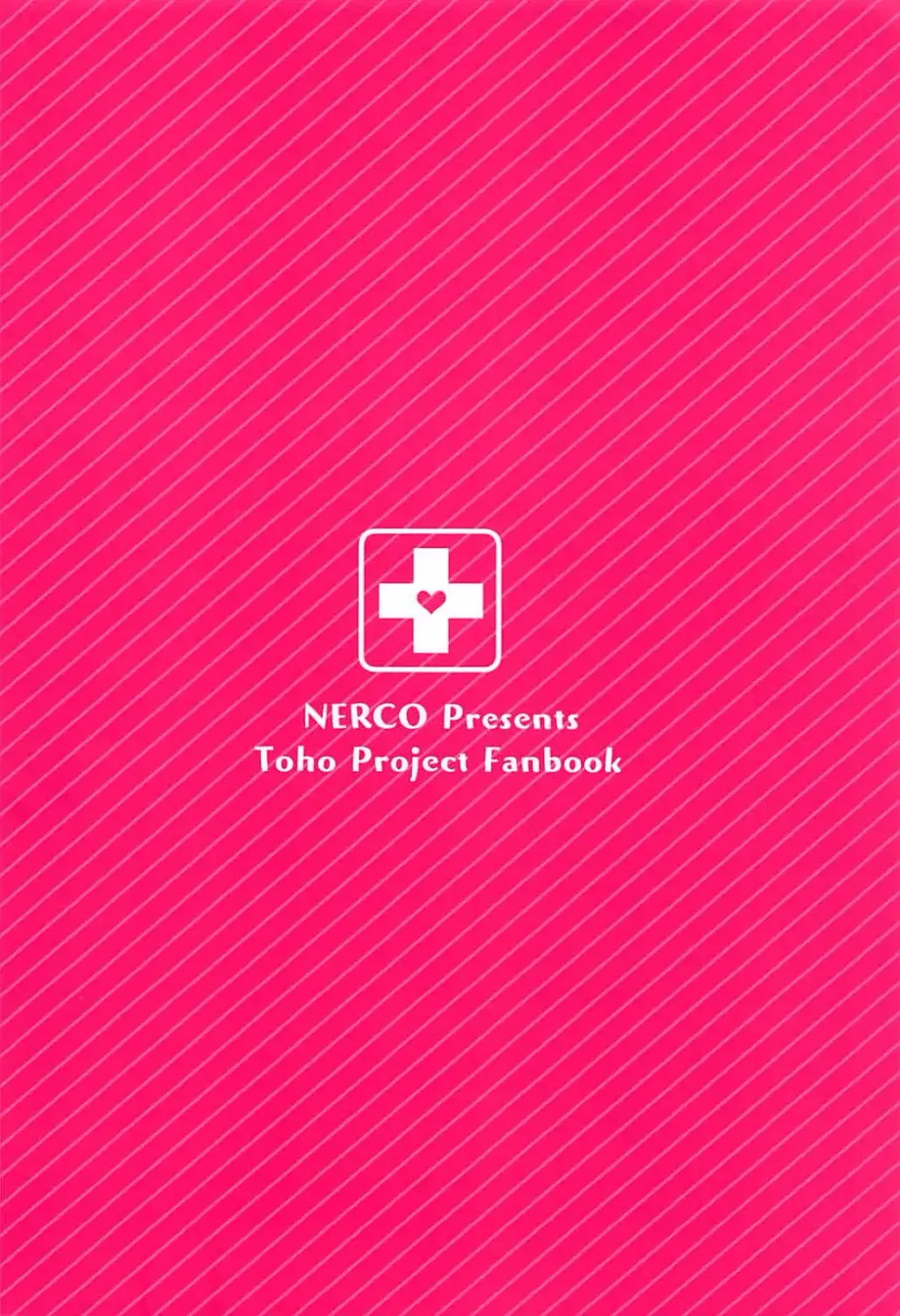 [Koikawa Minoru] Hatsujou Usagi to Asa made Okusuri Koubi Fhentai - Page 22