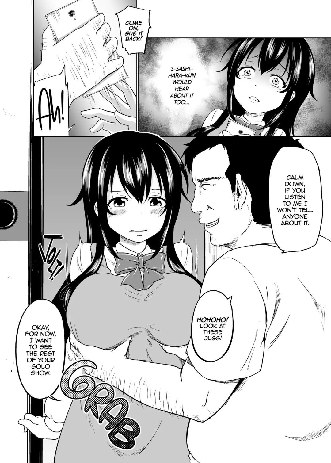 [Toitoi] Sachi-chan no Arbeit | Sachi's Part-time Job (decensored) Fhentai.net - Page 10