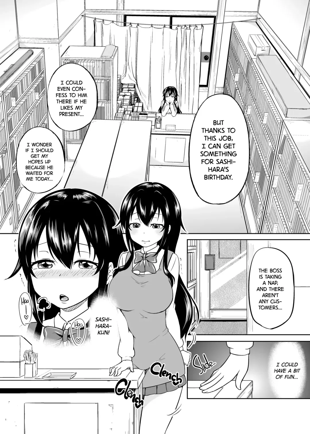 [Toitoi] Sachi-chan no Arbeit | Sachi's Part-time Job (decensored) Fhentai.net - Page 5