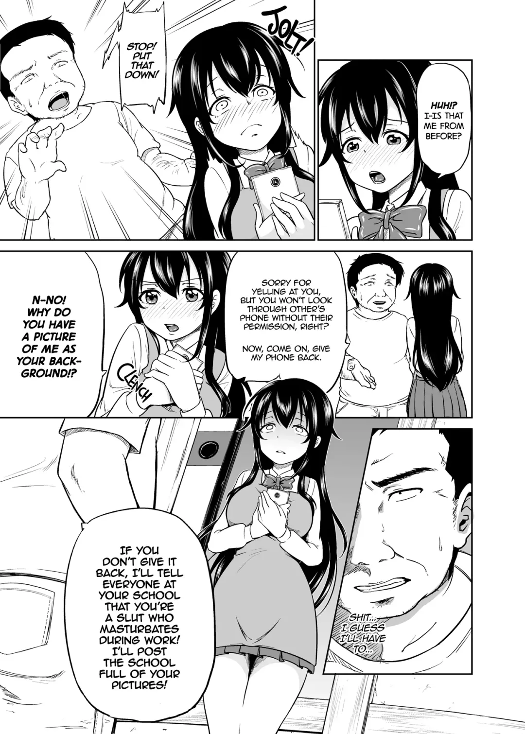 [Toitoi] Sachi-chan no Arbeit | Sachi's Part-time Job (decensored) Fhentai.net - Page 9