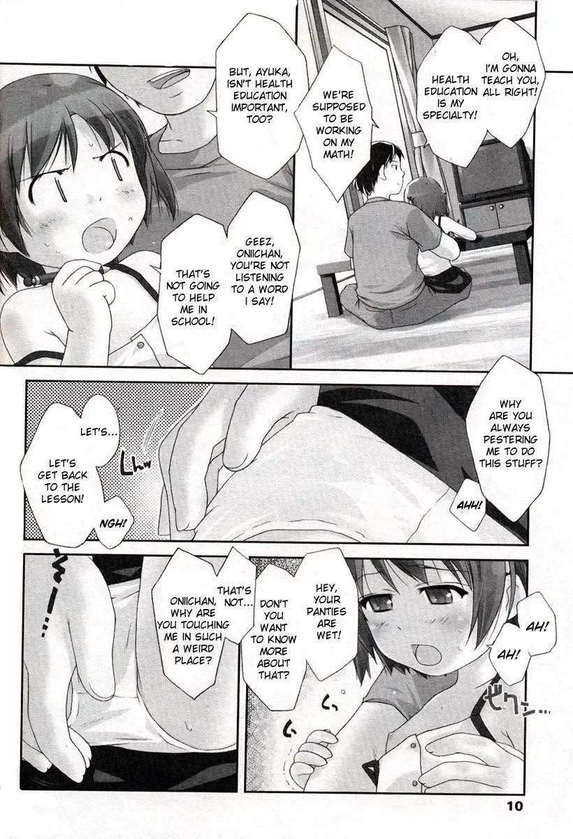[Ujiie Moku] Okodukai Chuuihou | Solution: Child x 20-Year-Old = In The Ass Fhentai - Page 2