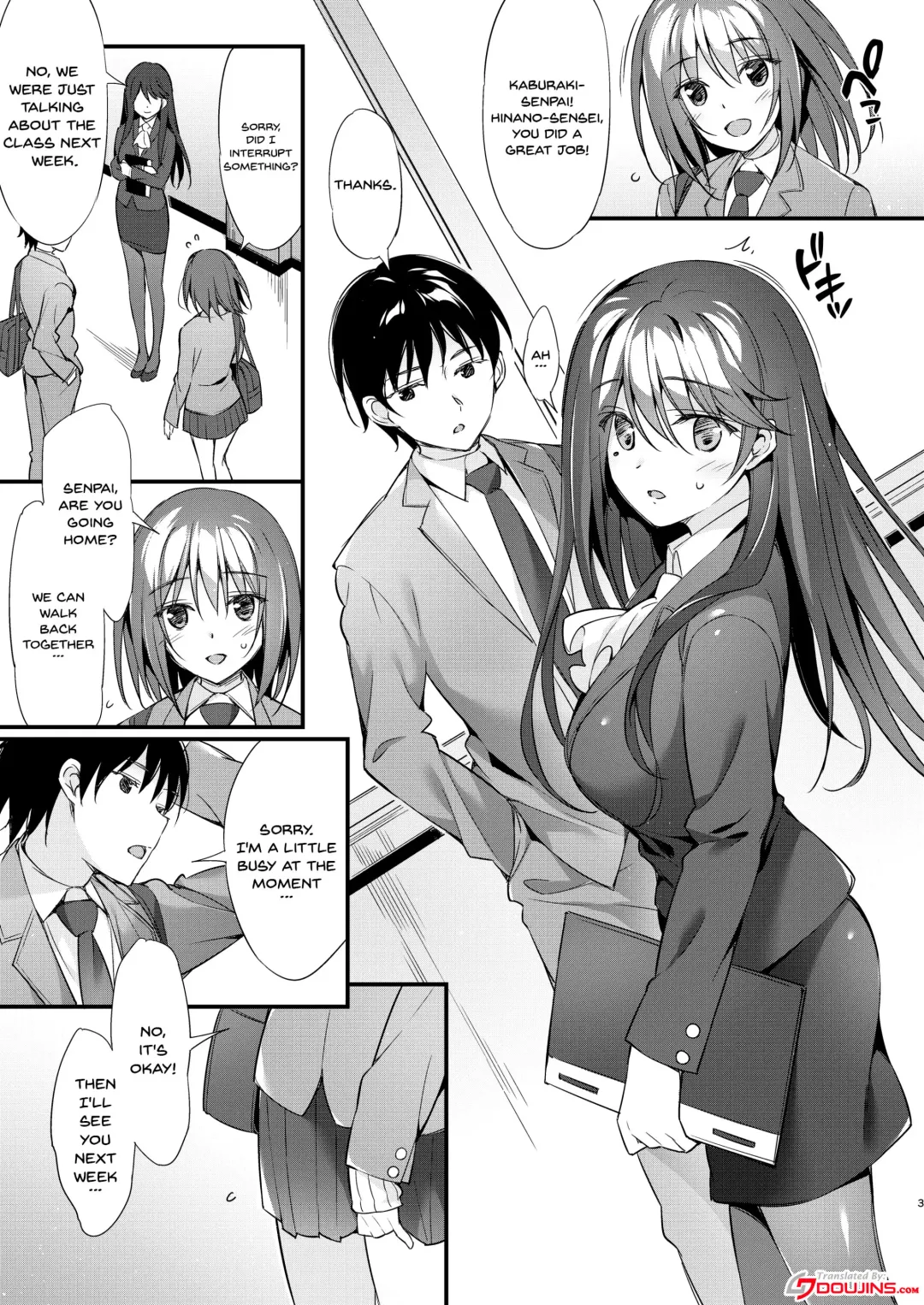 [Oryou] Hinano Sensei wa Boku no Kanojo | Hinano Sensei is My Girlfriend Fhentai - Page 2