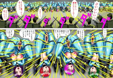 [Kesshousui] Juusatsujou ni Hikizuridasareru Elite Butai Fhentai - Page 17