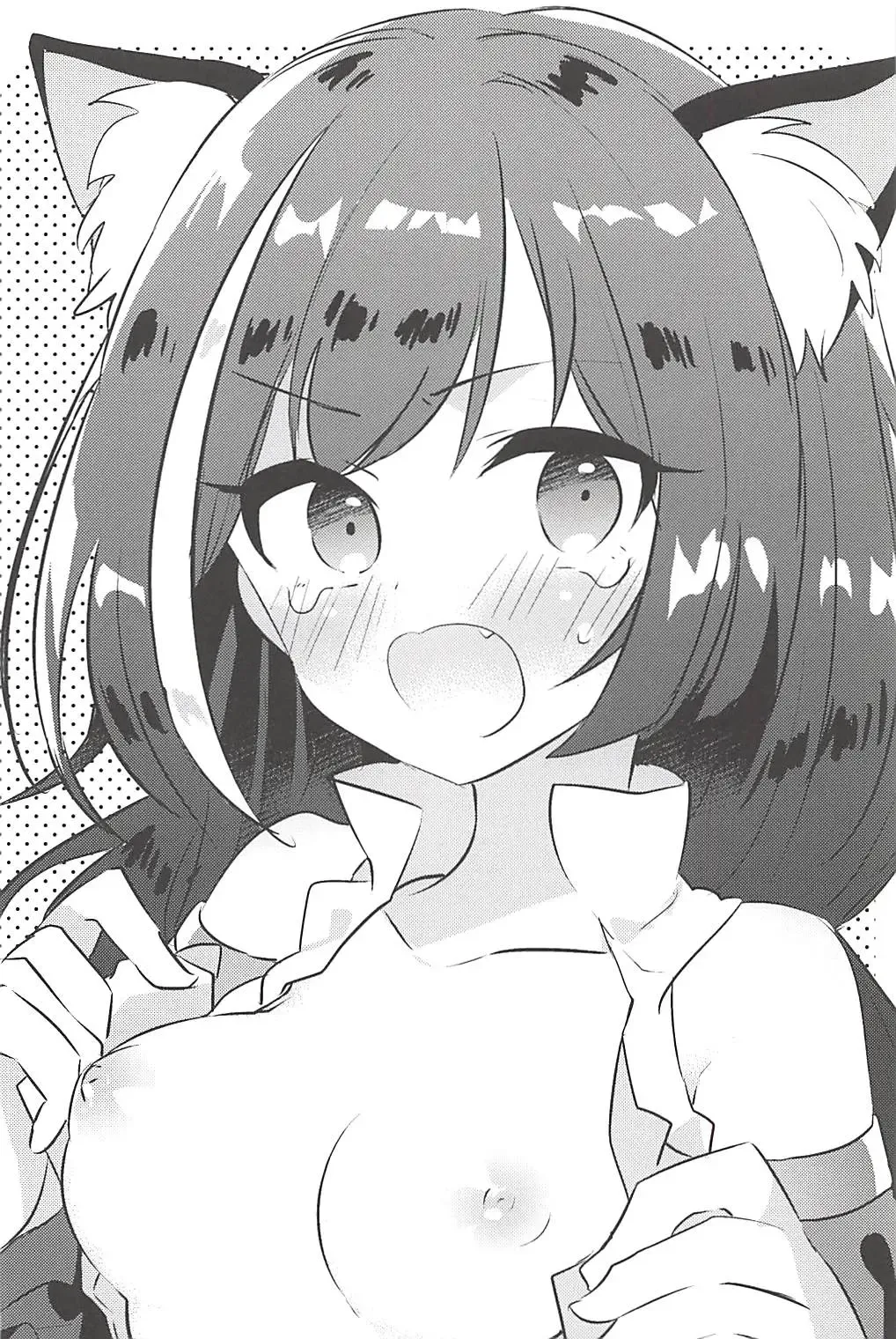 [Kuriyuzu Kuryuu] PriConne Konekone Re:Dive! Fhentai - Page 23