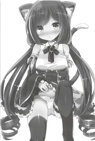 [Kuriyuzu Kuryuu] PriConne Konekone Re:Dive! Fhentai - Page 2