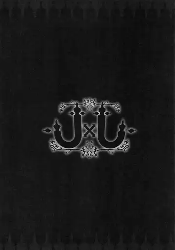 [Erect Sawaru] JxJ Fhentai - Page 37