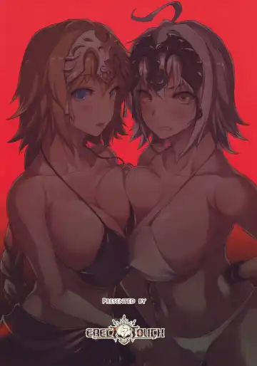 [Erect Sawaru] JxJ Fhentai - Page 51