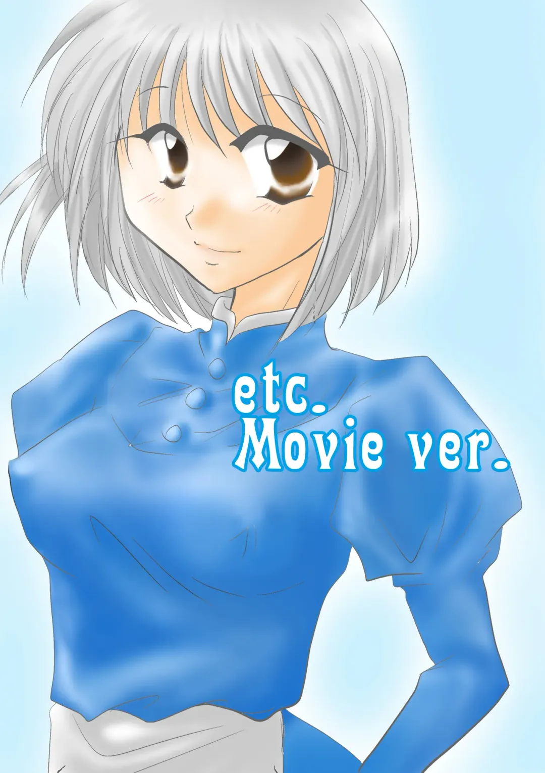 Read [Minto] etc Movie ver. - Fhentai.net