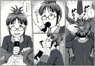 [Tsukikage Hisashi] MAKURA Fhentai - Page 11