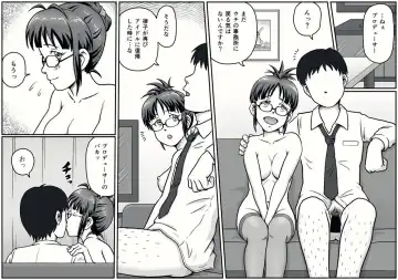 [Tsukikage Hisashi] MAKURA Fhentai - Page 27