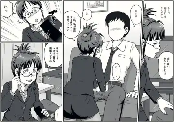 [Tsukikage Hisashi] MAKURA Fhentai - Page 8