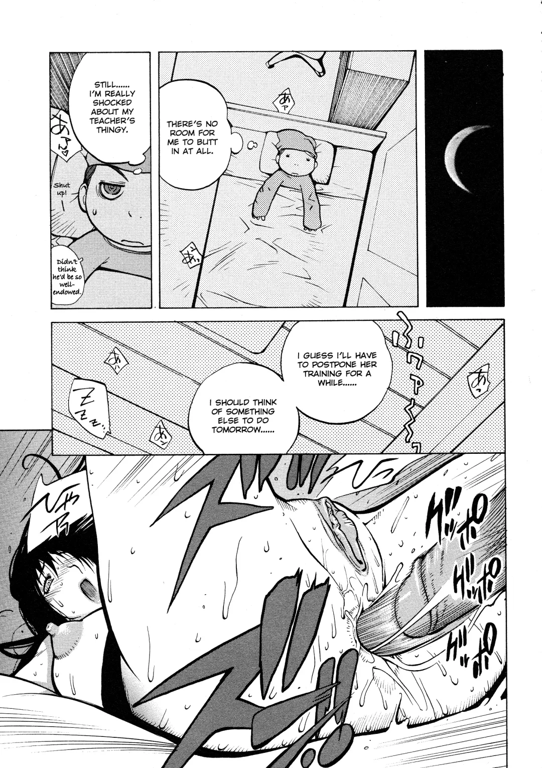 [Kotoyoshi Yumisuke] Juicy Fruits (decensored) Fhentai - Page 138