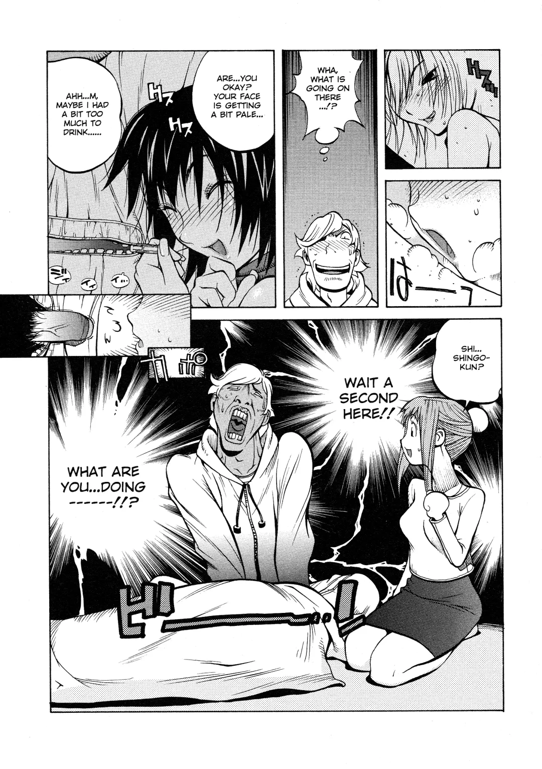 [Kotoyoshi Yumisuke] Juicy Fruits (decensored) Fhentai - Page 14