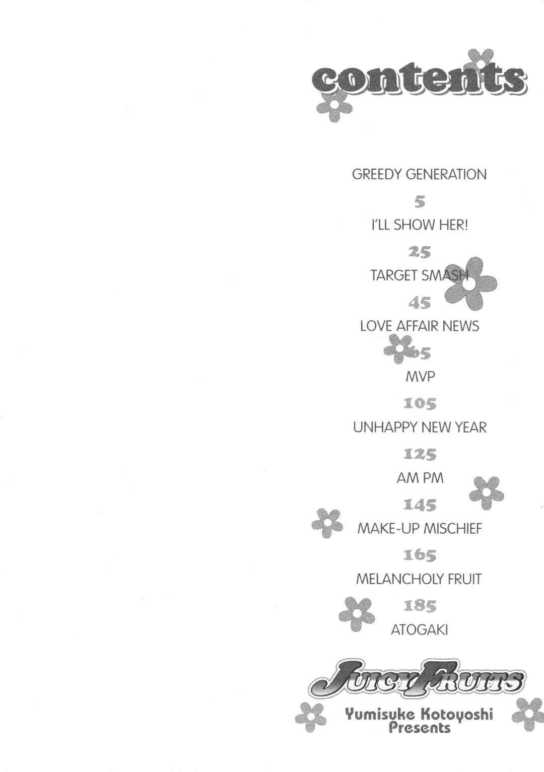 [Kotoyoshi Yumisuke] Juicy Fruits (decensored) Fhentai - Page 3