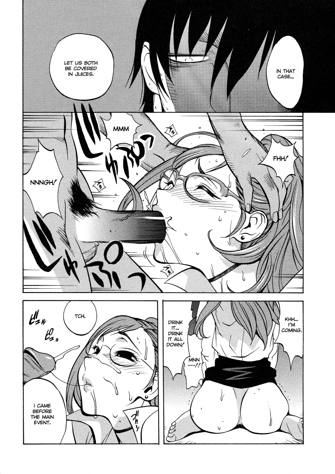 [Kotoyoshi Yumisuke] Juicy Fruits (decensored) Fhentai - Page 40