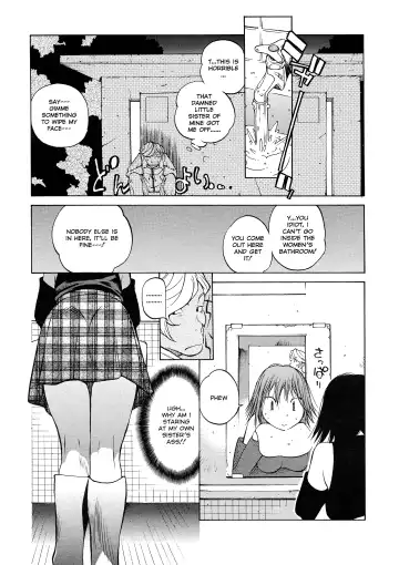 [Kotoyoshi Yumisuke] Juicy Fruits (decensored) Fhentai.net - Page 16