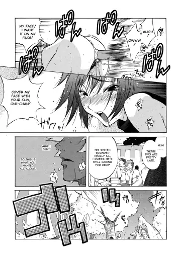 [Kotoyoshi Yumisuke] Juicy Fruits (decensored) Fhentai.net - Page 24