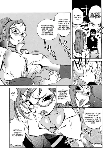 [Kotoyoshi Yumisuke] Juicy Fruits (decensored) Fhentai.net - Page 29