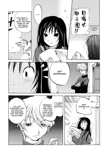 [Kotoyoshi Yumisuke] Juicy Fruits (decensored) Fhentai.net - Page 88