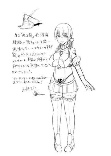 [Keiki] Kaisijyuujyunkan Prinz Eugen Fhentai - Page 28