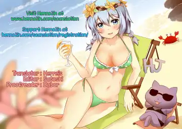 [Chacharan] Unrequited love Fhentai - Page 26