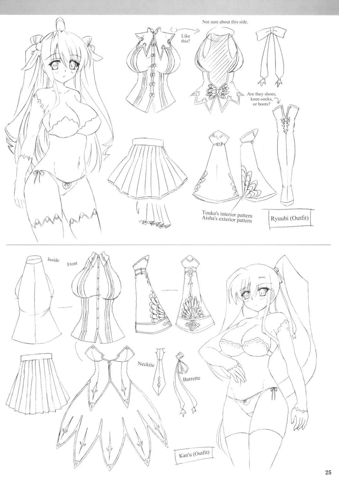 [Kirisawa Tokito] Touen Aigi Fhentai - Page 24