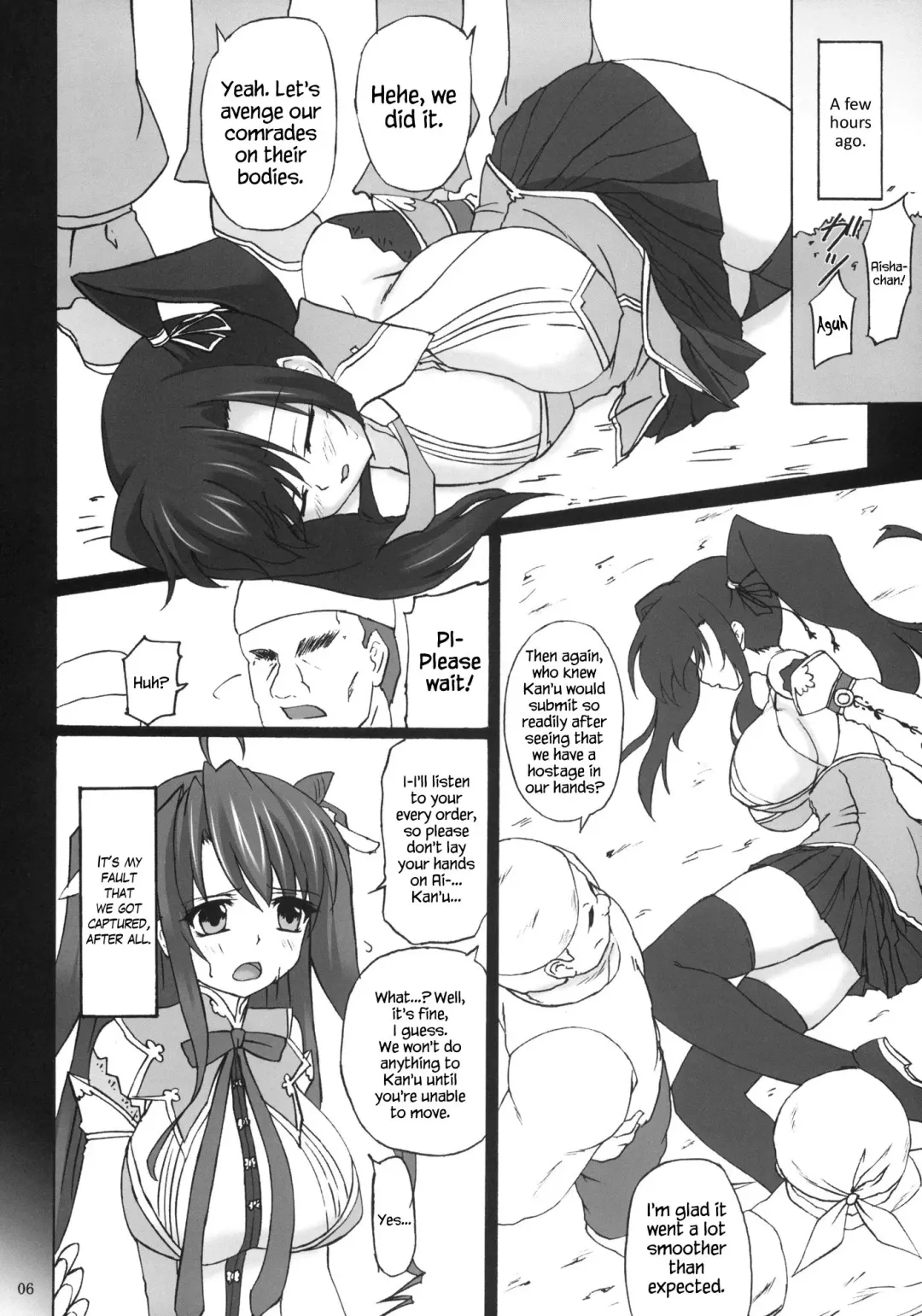 [Kirisawa Tokito] Touen Aigi Fhentai - Page 5