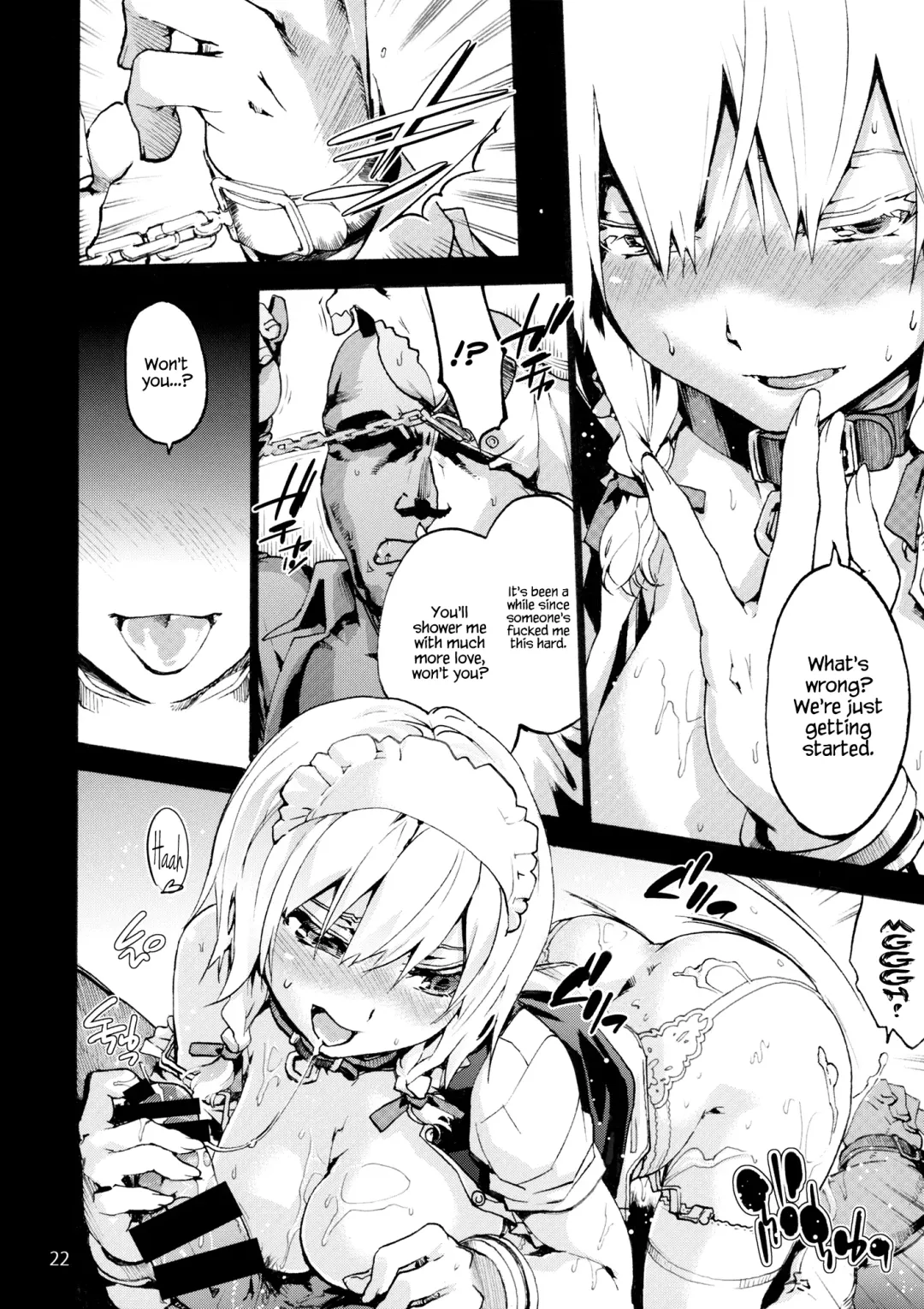 [Uba Yoshiyuki] undressing, discharging Fhentai - Page 23