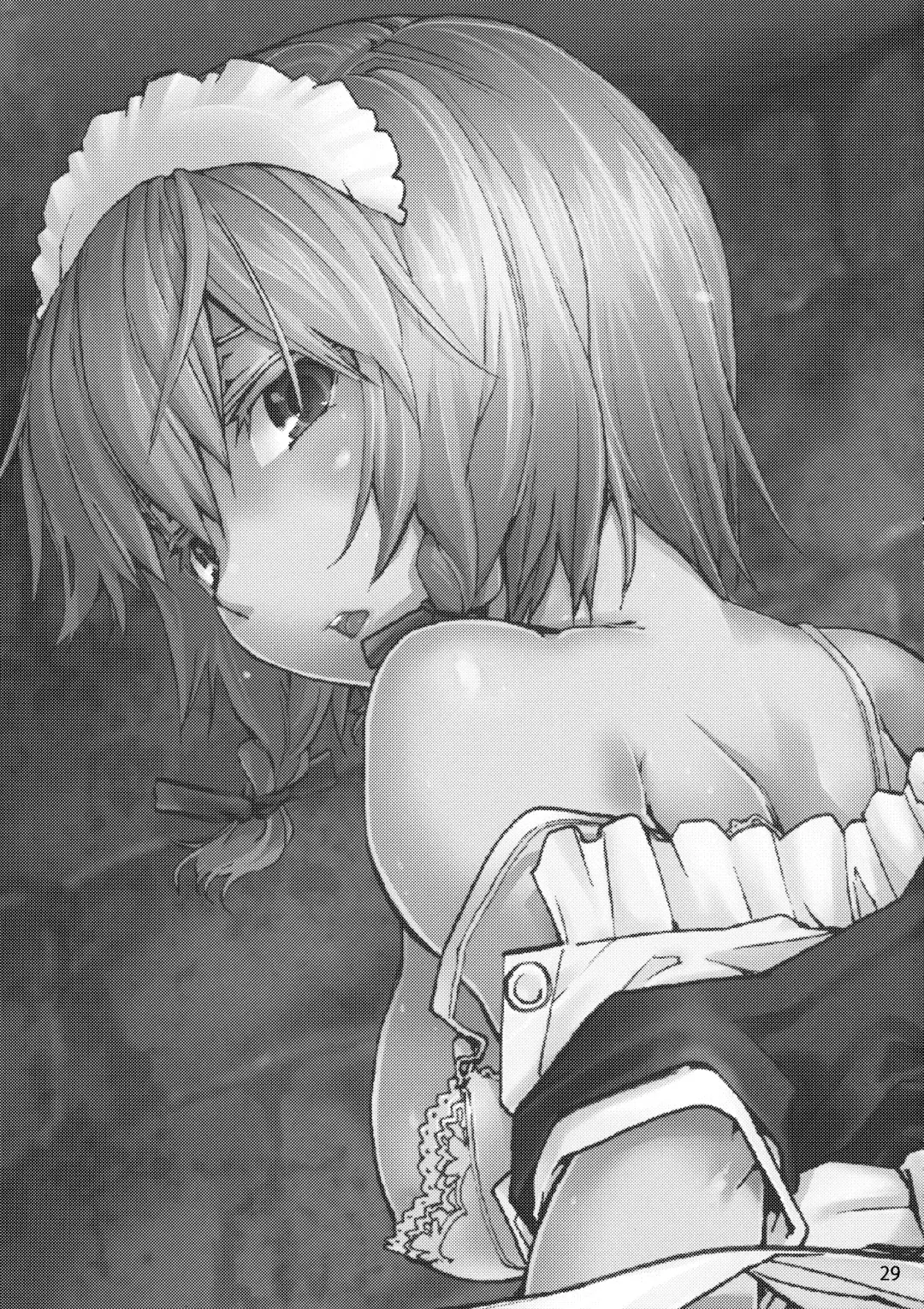 [Uba Yoshiyuki] undressing, discharging Fhentai - Page 30